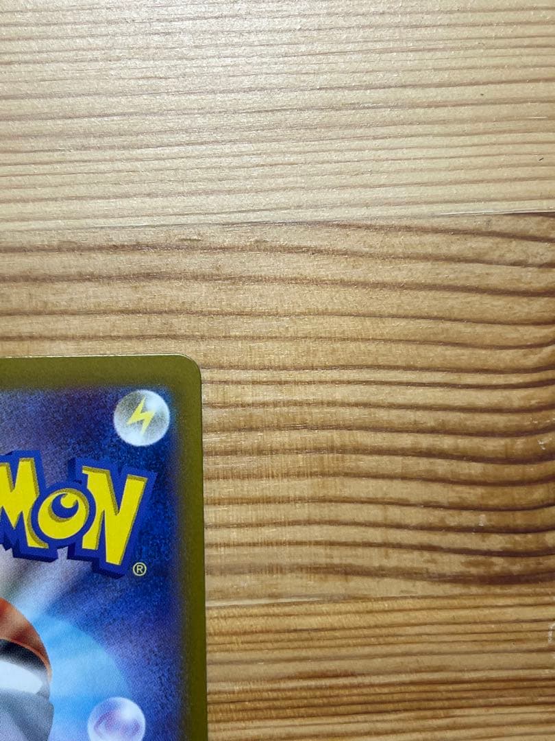 t*p様 ルギアV SR S12 パラダイムトリガー 110/098