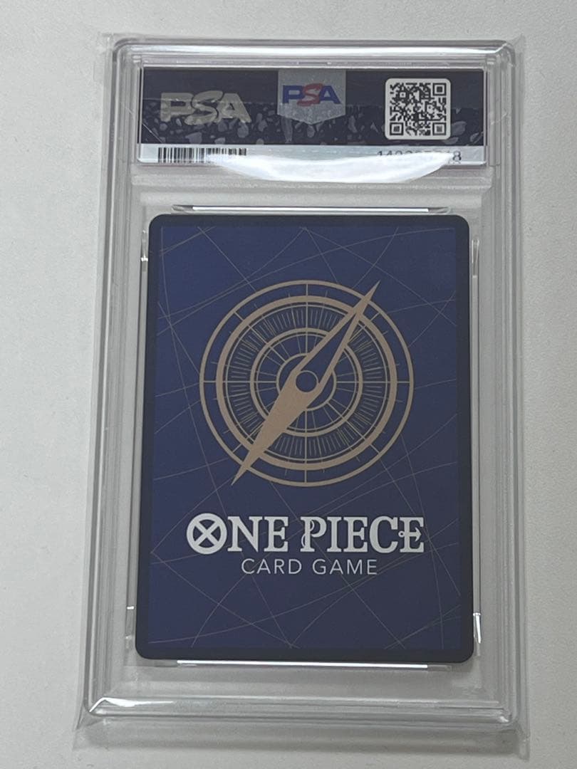 ルフィコミパラ【受け継がれる意志】