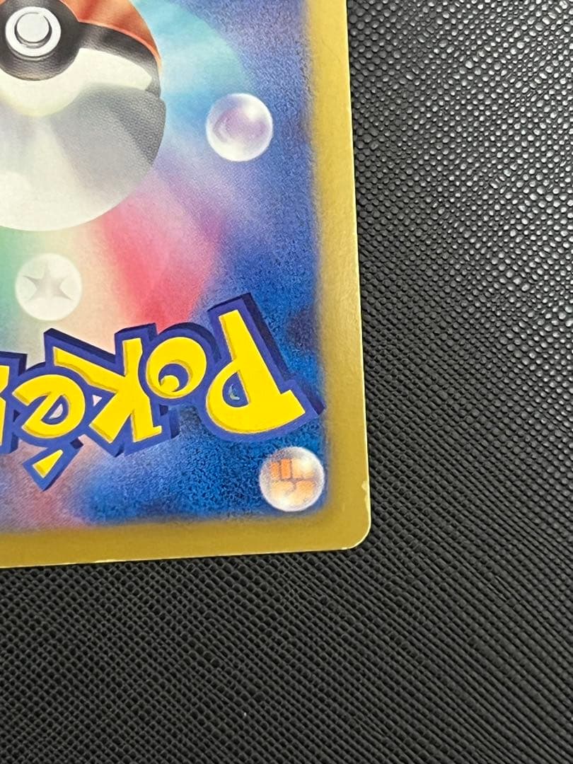 【年始セール！】ダークライ ギラティナ プラズマ団 バトルギフトセット PBG