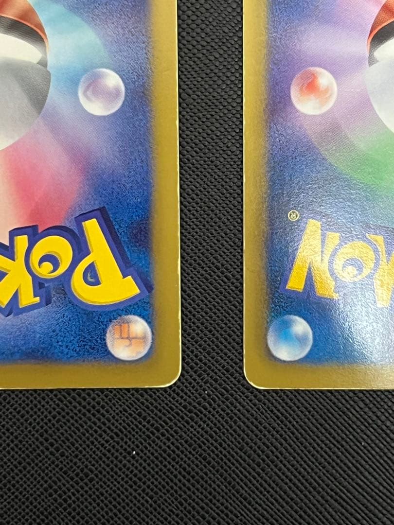 【年始セール！】ダークライ ギラティナ プラズマ団 バトルギフトセット PBG