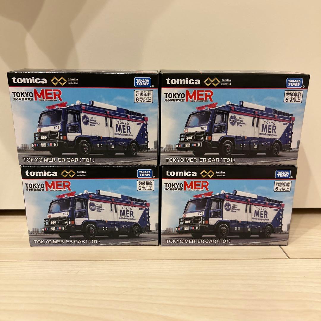 トミカプレミアム unlimited TOKYOMER 4台セット走る緊急救命室
