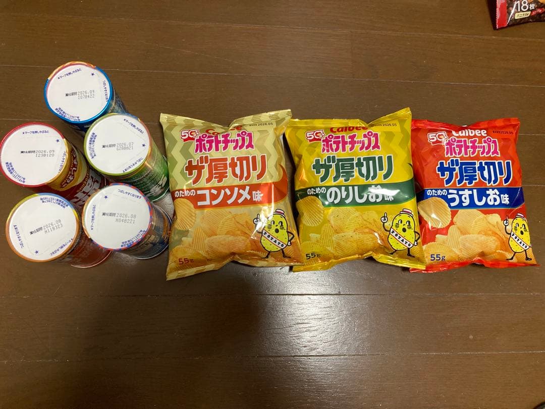カップ麺、食料品、レモンサワー、お菓子　 詰め合わせ　写真❶+❷