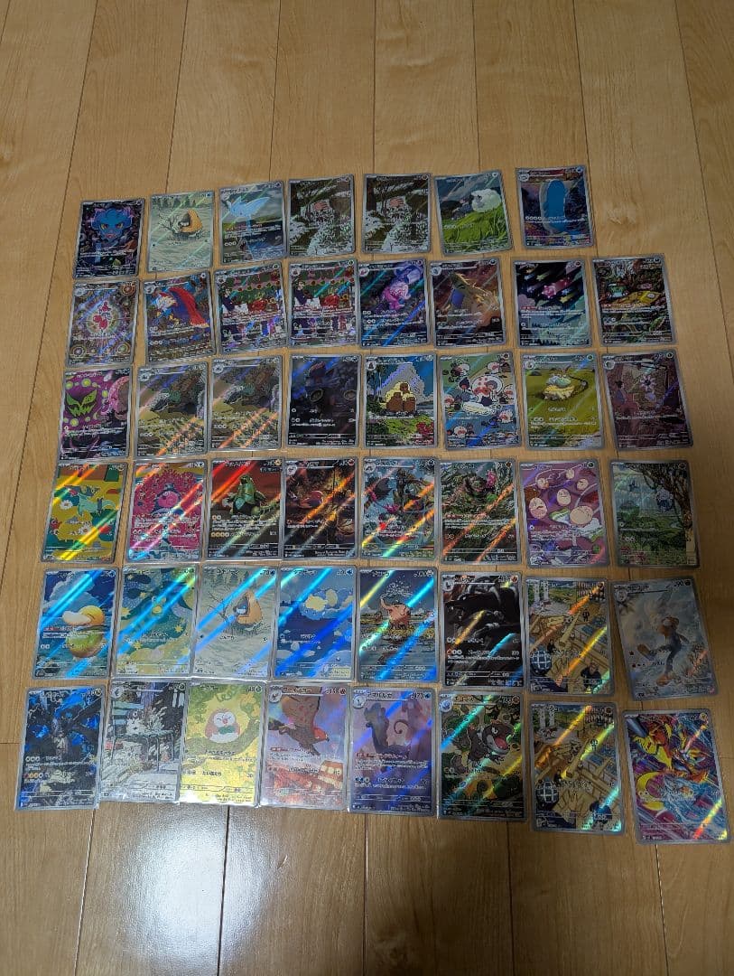 ポケモンカード　AR まとめ売り