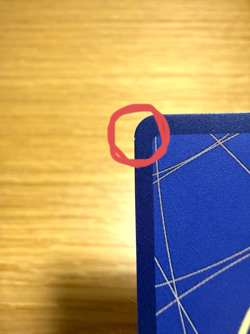 ミホーク　コミパラ　ワンピースカード