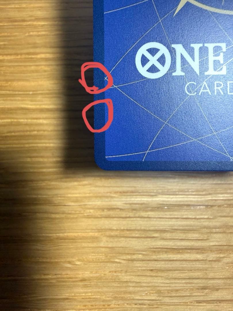 ミホーク　コミパラ　ワンピースカード