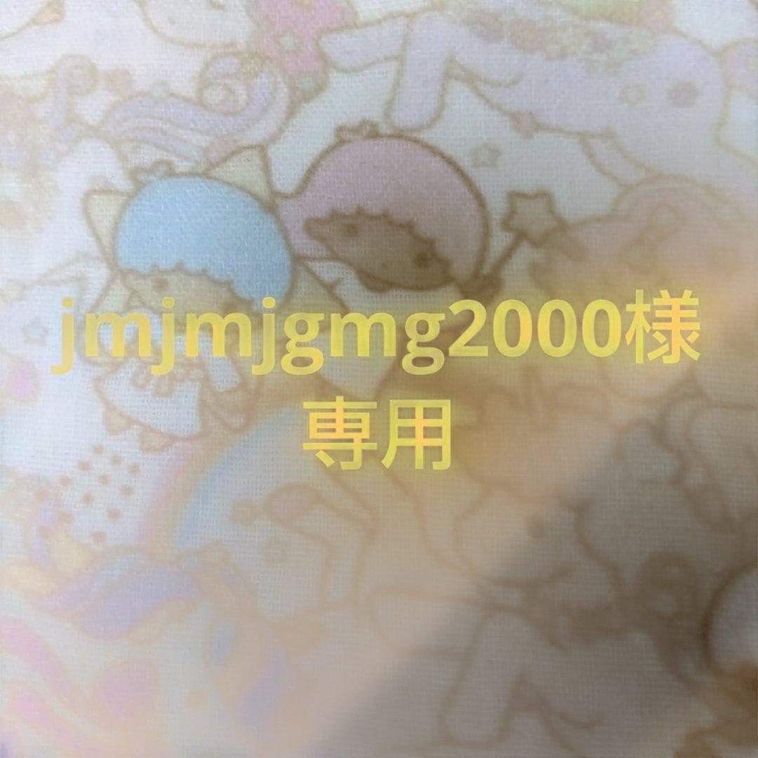 卒業式女の子セットアップ　165cm