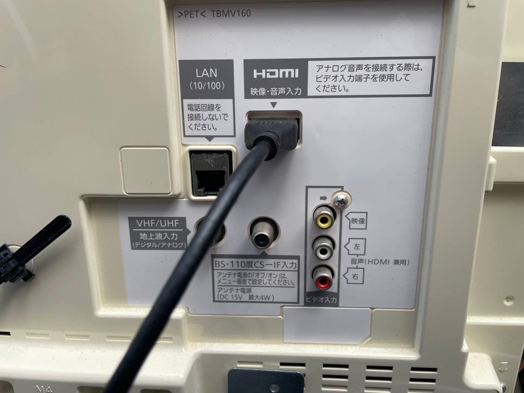 【即遊べる】ドラム缶アーケード筐体｜19型TV内蔵｜家庭用ゲーム接続OK｜一点物