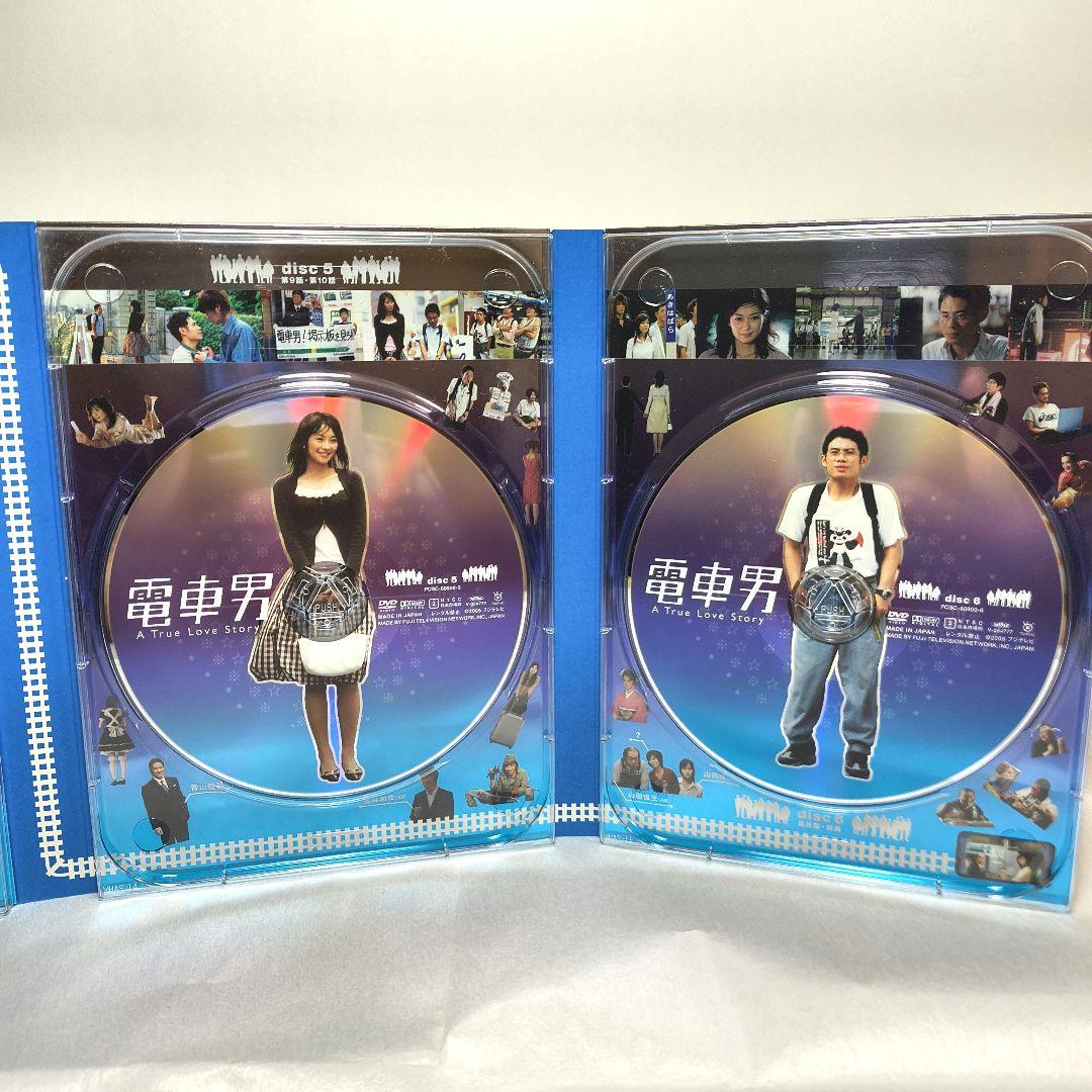 電車男 限定DVD-BOX〈7枚組〉帯 月城ミーナ スタンドポップ付き