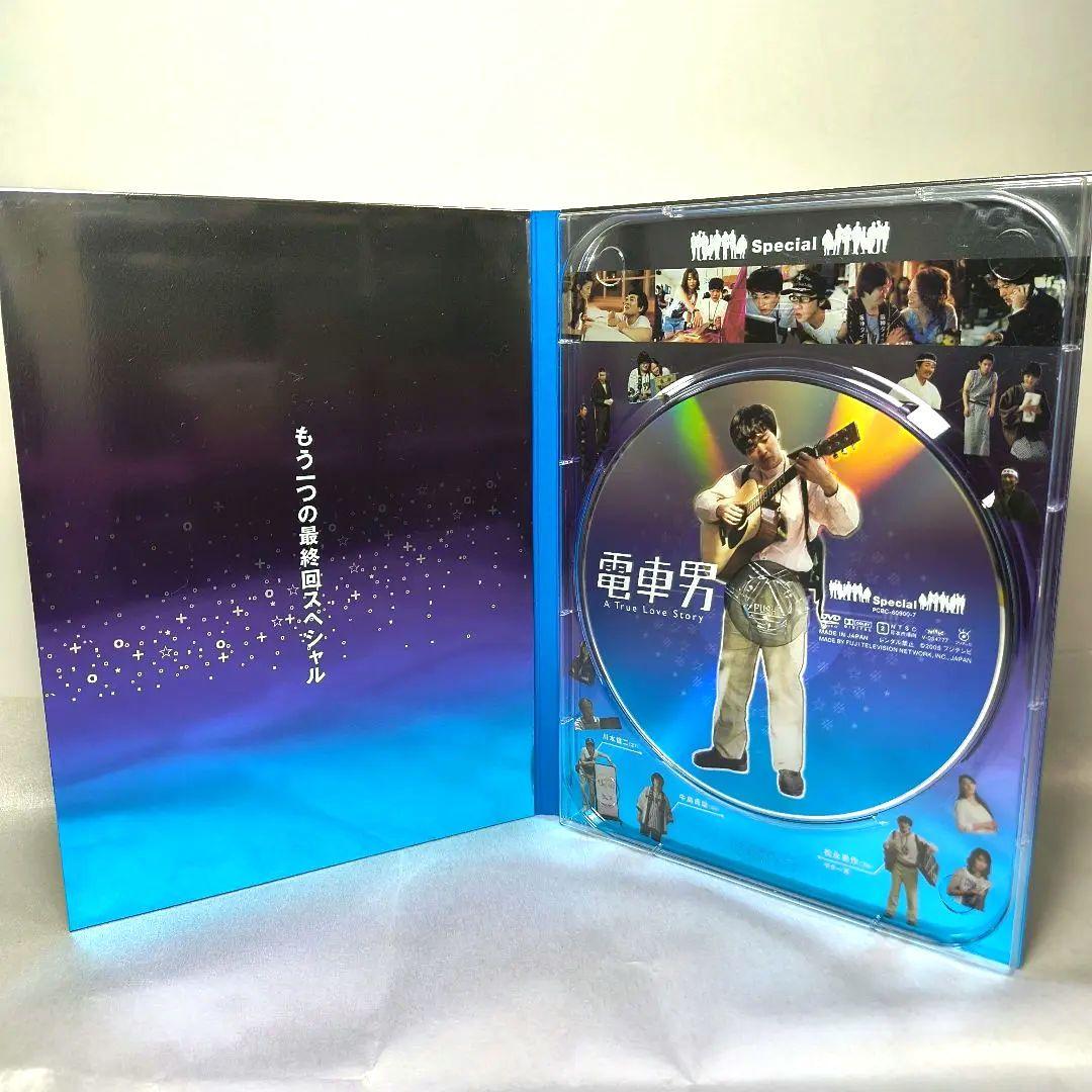 電車男 限定DVD-BOX〈7枚組〉帯 月城ミーナ スタンドポップ付き