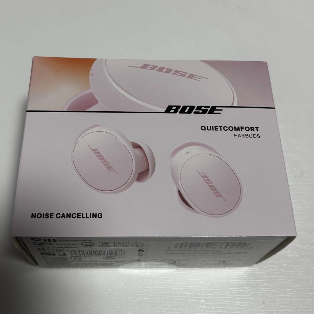 BOSE QuietComfort Earbuds ピンク