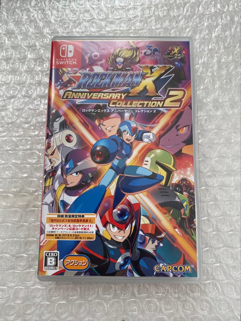 【動作確認済】ロックマンX アニバーサリーコレクション2