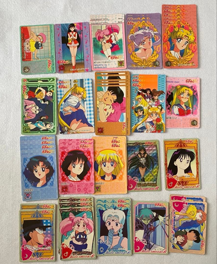 セーラームーンR カードダス　209枚セット　美少女戦士 バンダイ　平成レトロ