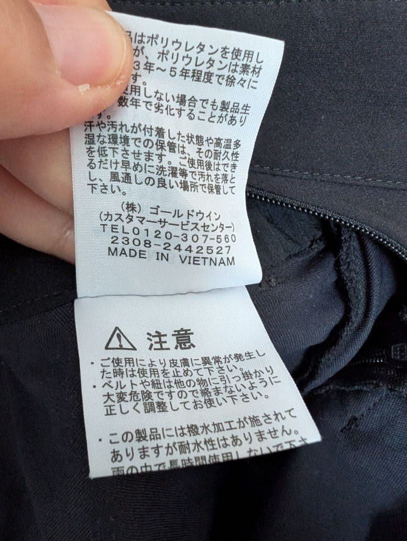 即発送☆美品☆THE NORTH FACEマタニティオーバーオールＸＬ ブラック