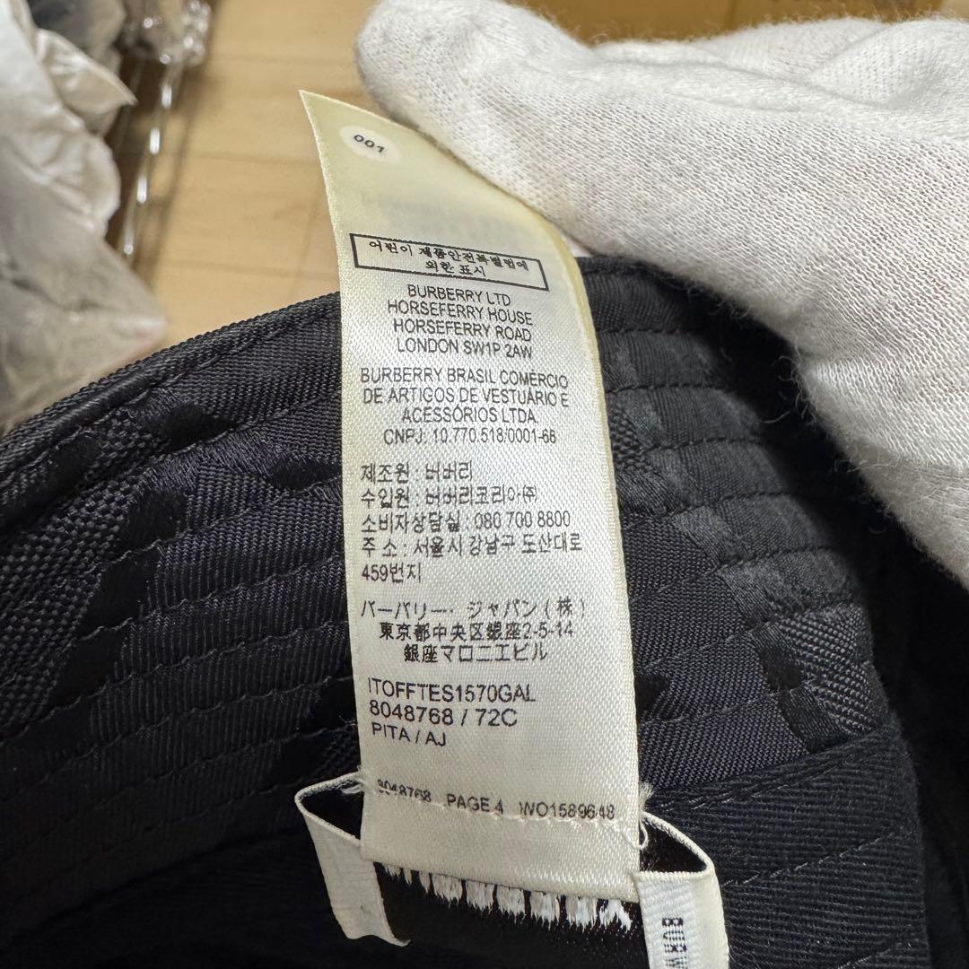 【新品同様】サイズL BURBERRY バーバリー バケット　ハット ブラック