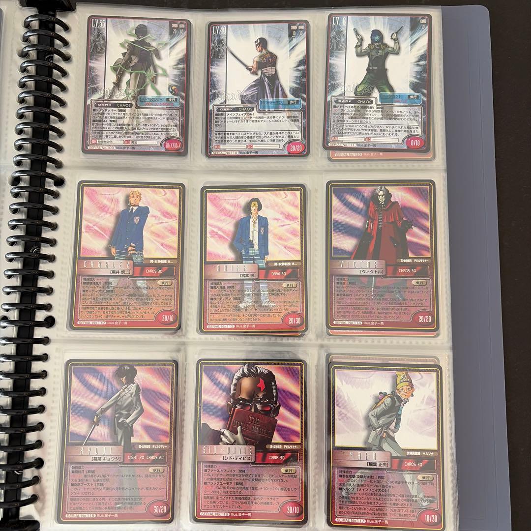 女神転生　トレーディングカード　第1弾セット