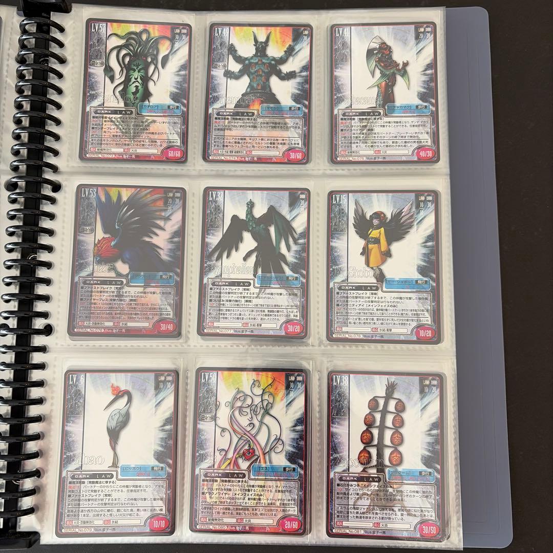 女神転生　トレーディングカード　第1弾セット