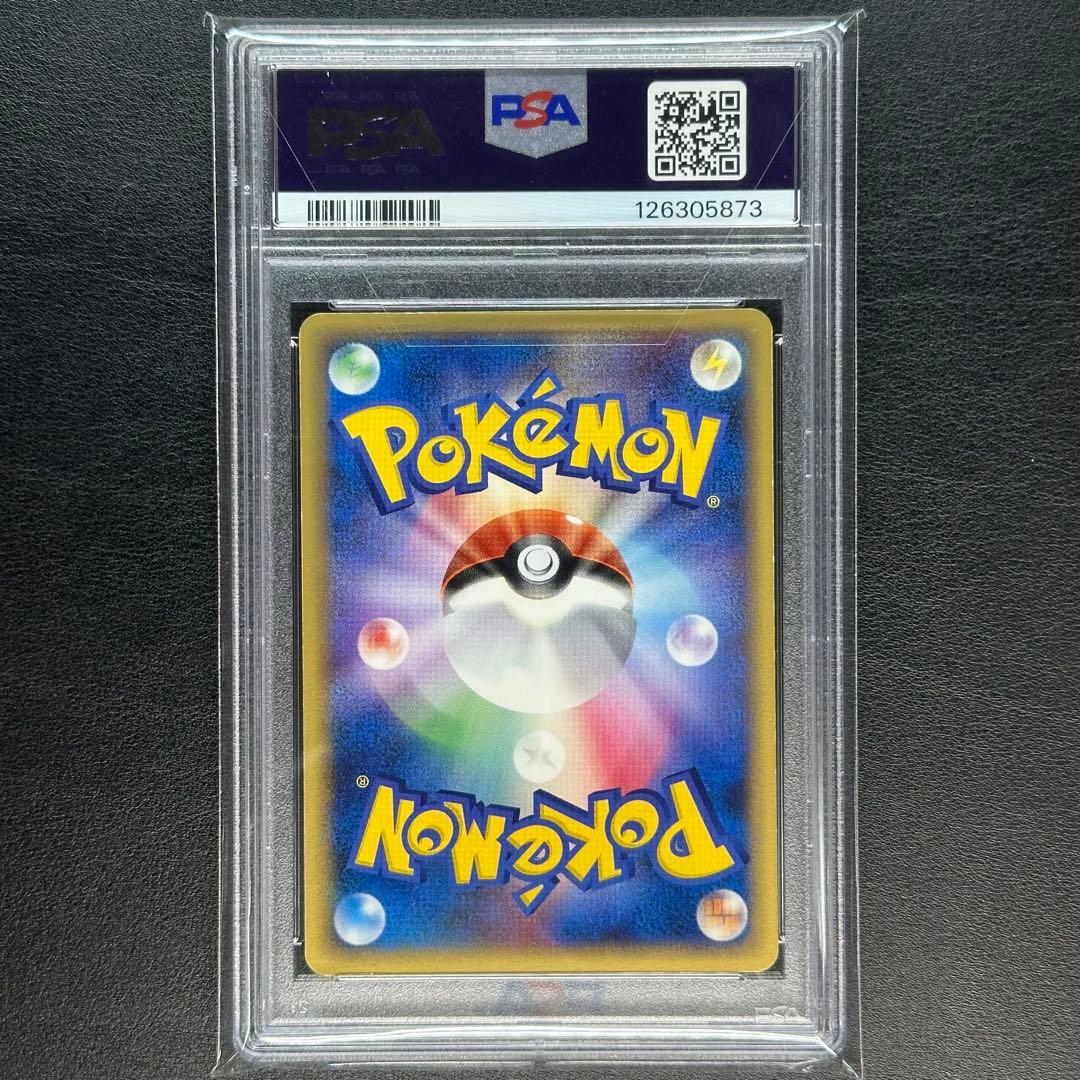PSA ミュウツー ギフトボックス スター 001/002 ✫ ピカチュウ