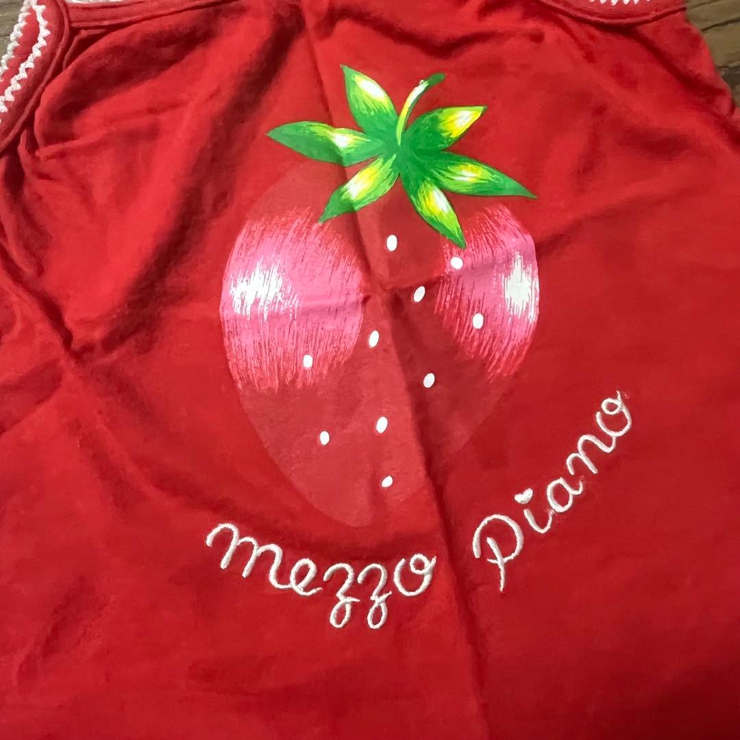 メゾピアノ　キャミ5点セット　120（110）　みっぷる、苺、みみちゃん