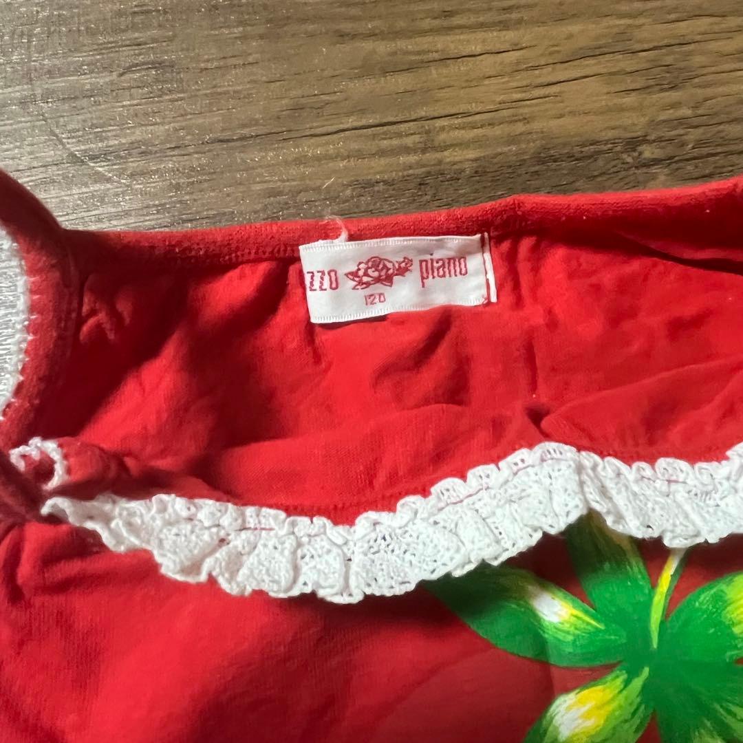 メゾピアノ　キャミ5点セット　120（110）　みっぷる、苺、みみちゃん