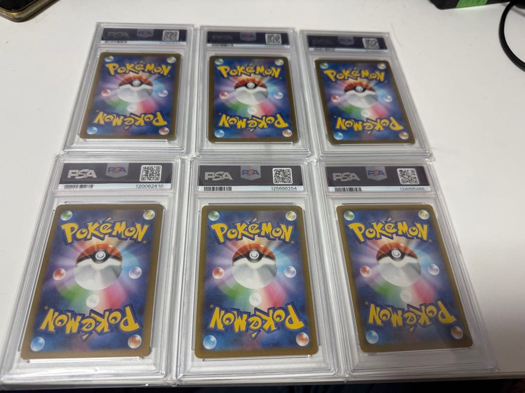 【PSA9】ポケモンカード ピカチュウ＆リーリエ等 人気6枚セット