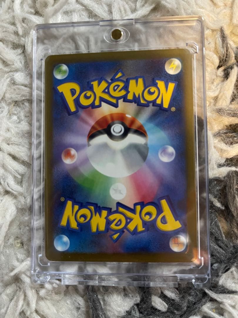 【 超美品 】 メガカイリューex SAR メガドリームex