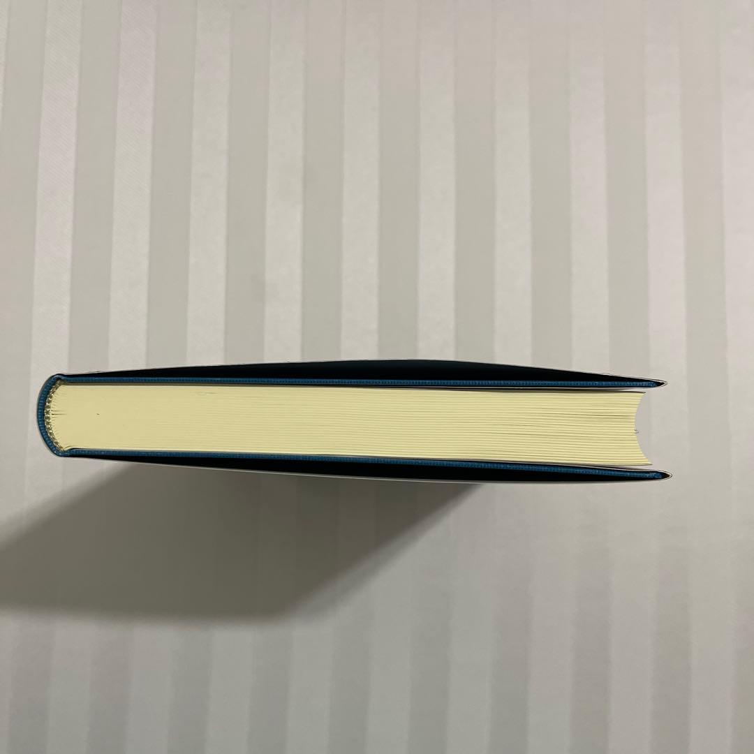 広辞苑 第七版 新村出編　付録有り