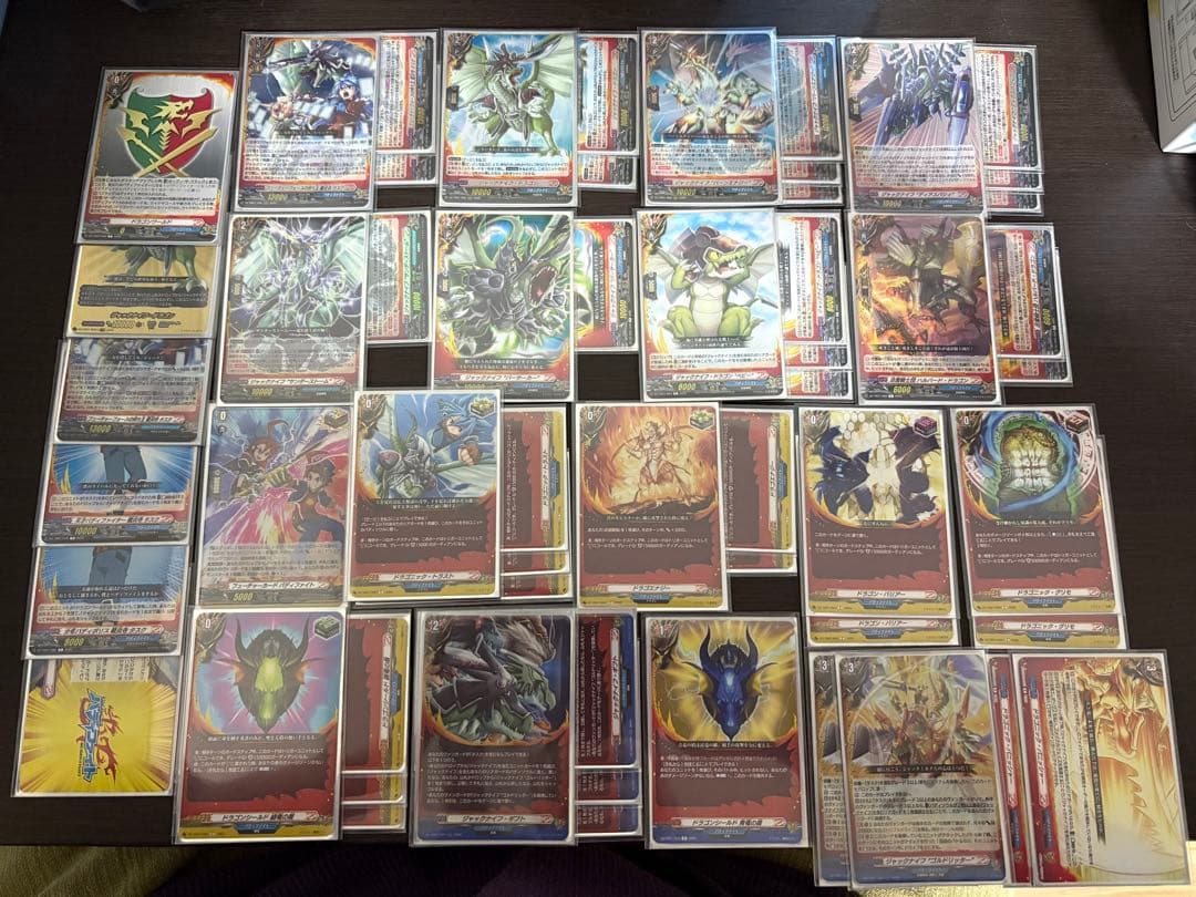 タスク　デッキ　パーツ　まとめ