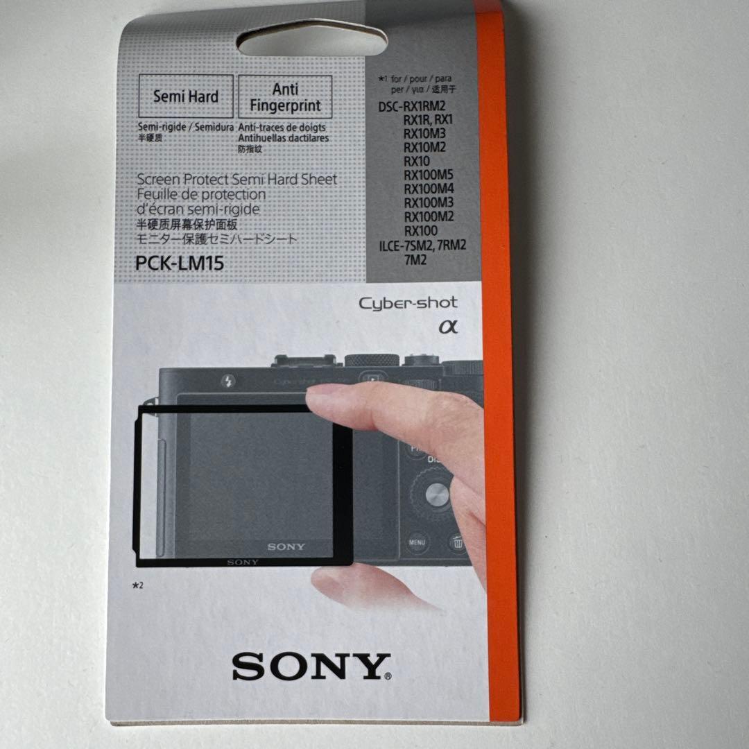 値下げしました！ SONY RX100M5 デジタルカメラ 本体&革カバー