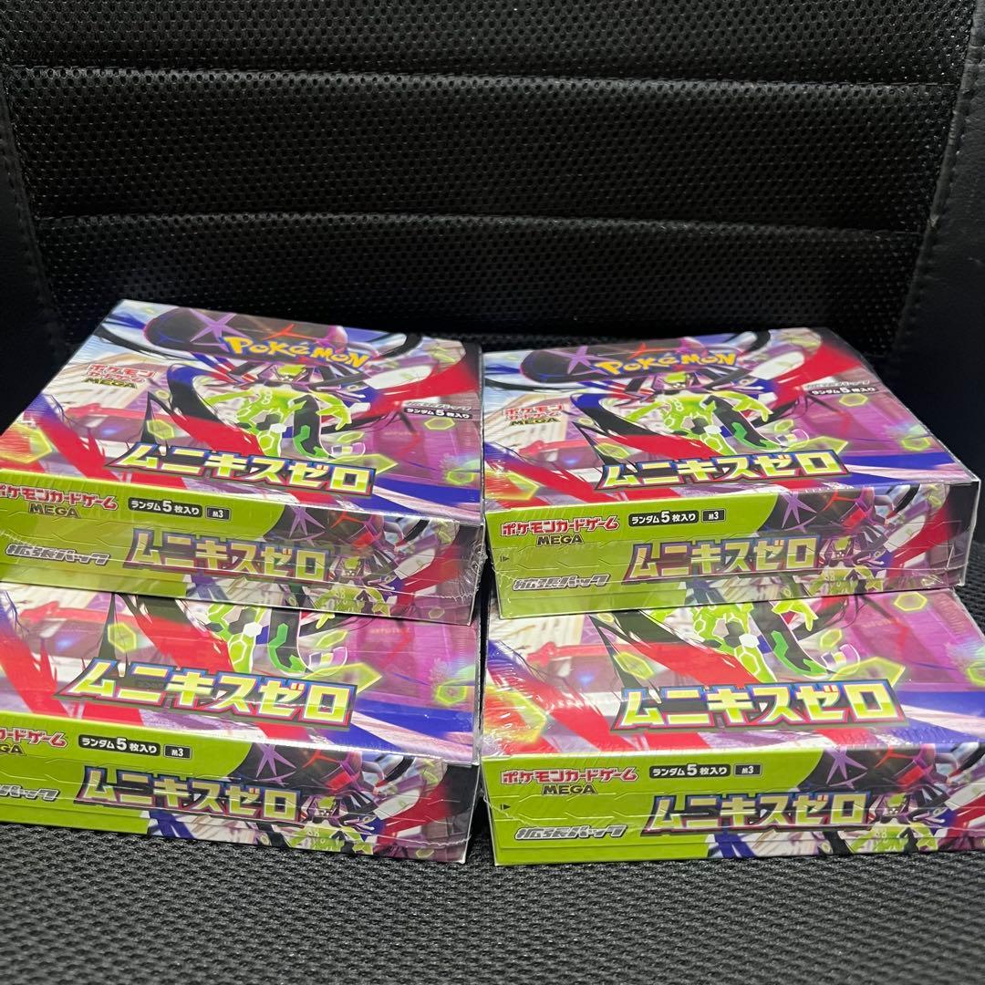 新品シュリンク付 ポケモンカードゲーム ムニキスゼロ 4ボックス