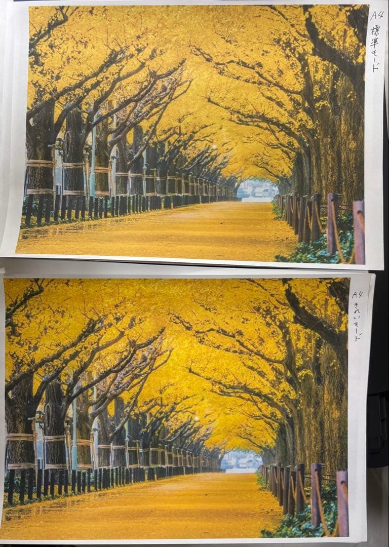 【サトシ】Canon G3310 廃インクパッド新品