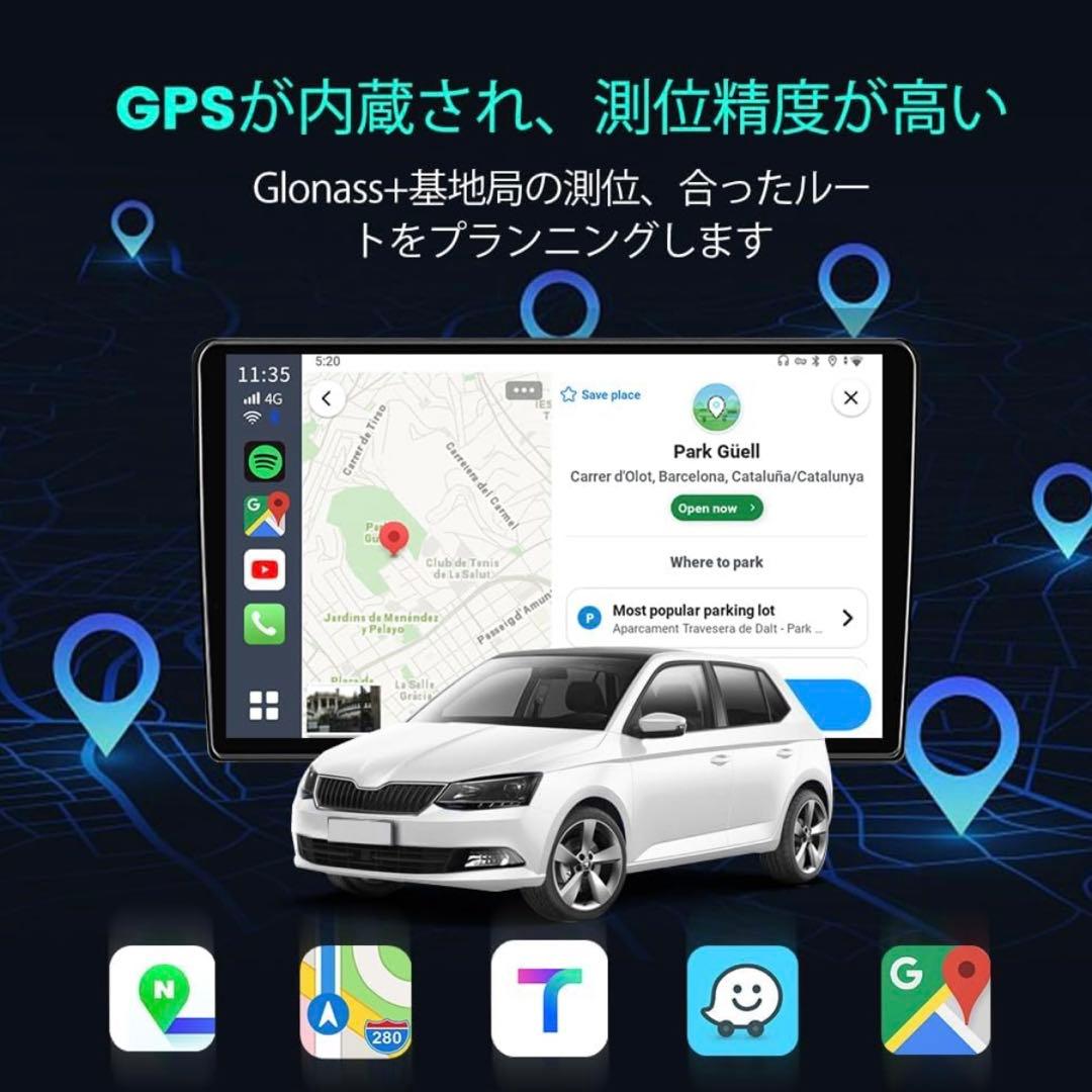 ⑥【技適対応】CarlinKit Tbox Ambient 8GB+128GB