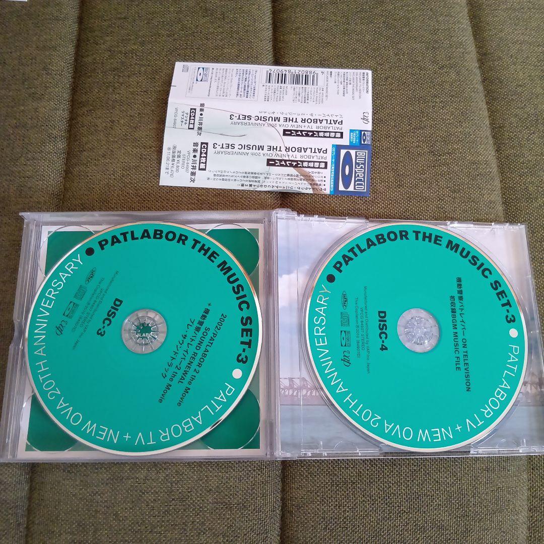 PATLABOR TV+NEW OVA 20th ANNIVERSARY セット
