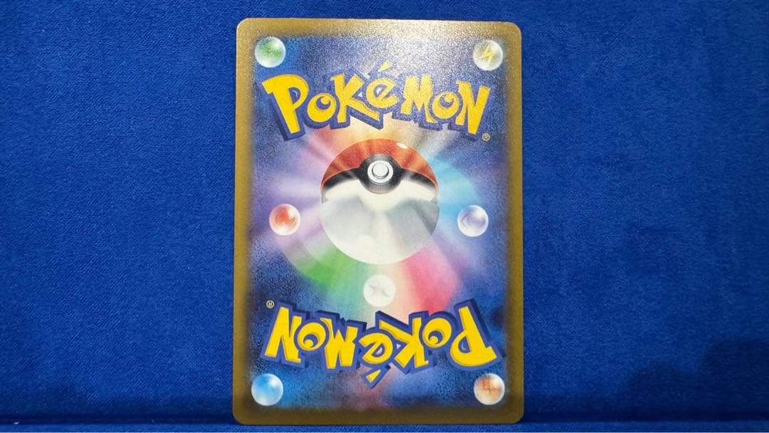 う*や様 中国語箔押しエラー3枚セット★メガゲンガー/メガサーナイト/メガルカリ