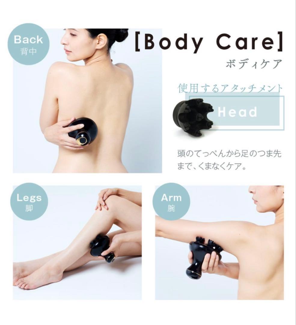 MYTREX EMS HEAD SPA PRO ブラック