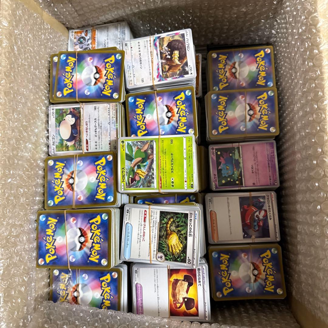 ポケモンカード大量まとめ売り【5572