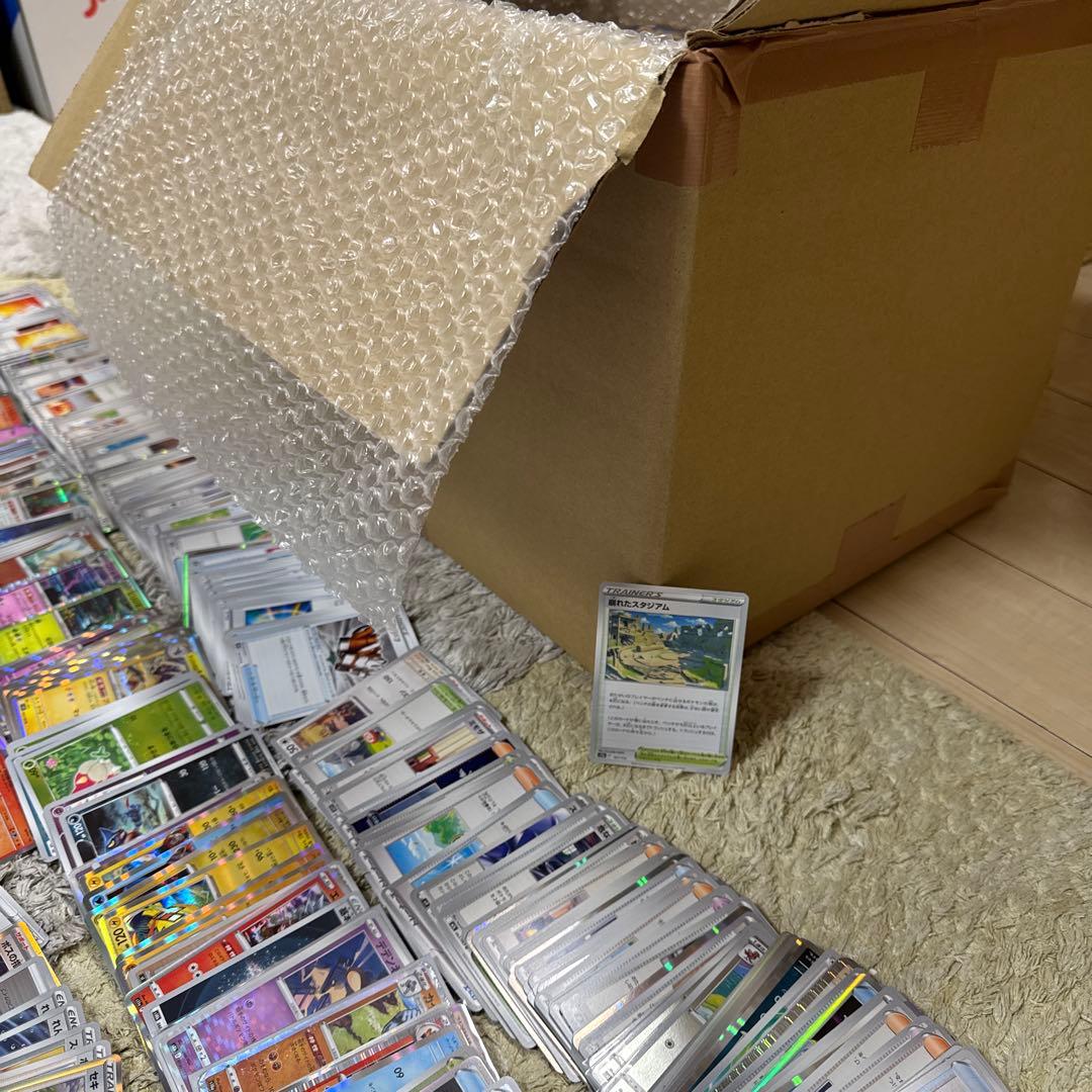 ポケモンカード大量まとめ売り【5572