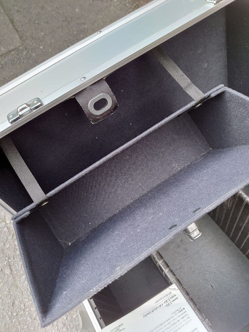 ハクバ　アルミケース