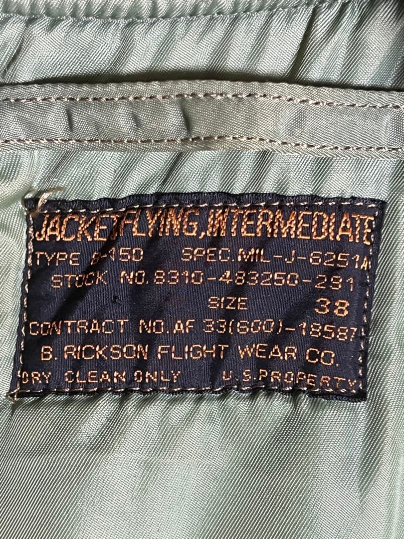 【ビーナス】Buzz Rickson's バズリクソンズ B-15D