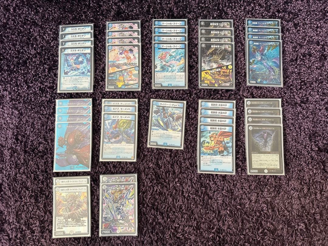デュエルマスターズ　引退品　デッキ11個+カスタムパーツ他