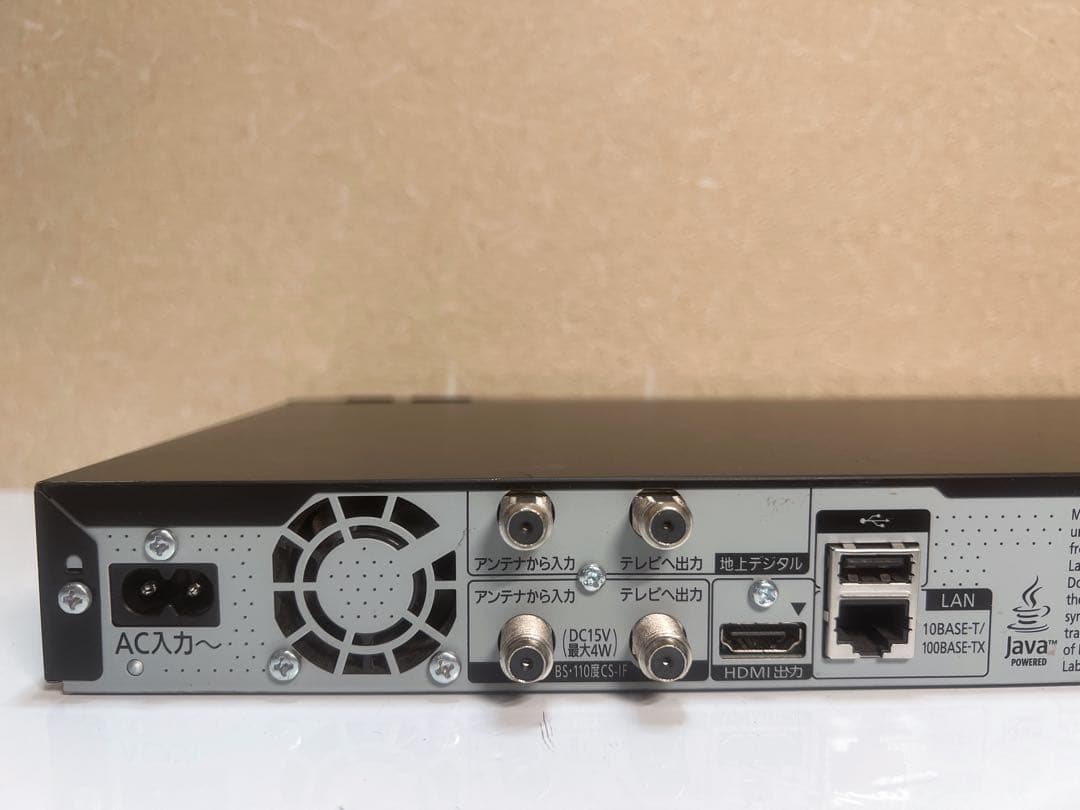 Panasonic DMR-BRW1000 ブルーレイレコーダー2015