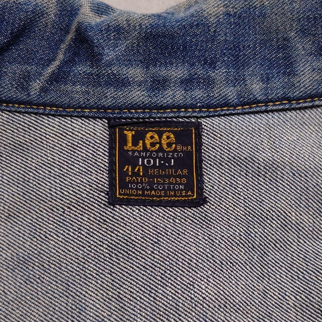 70s Lee 101-J デニムジャケット 濃紺 USA製 44 ヴィンテージ