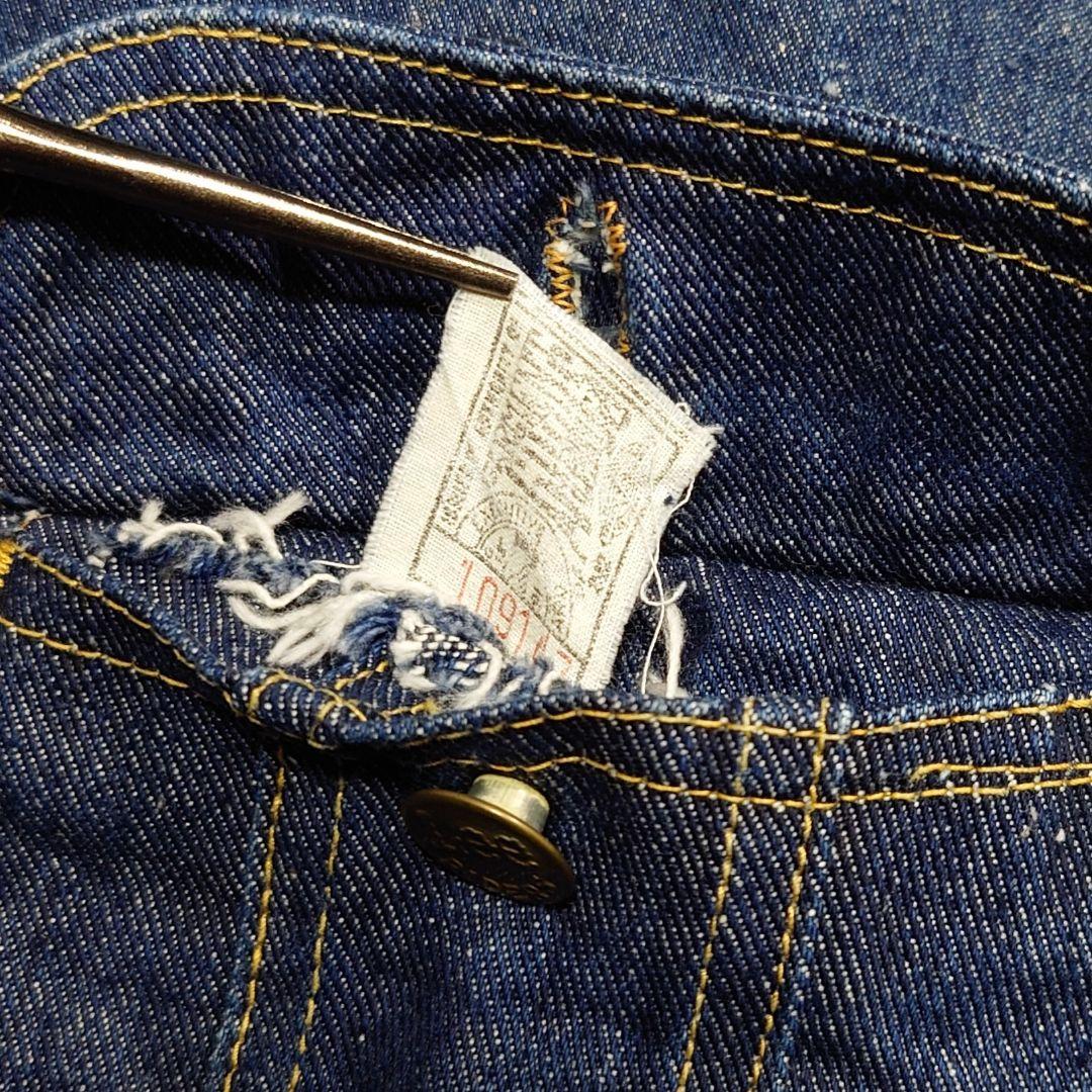 70s Lee 101-J デニムジャケット 濃紺 USA製 44 ヴィンテージ