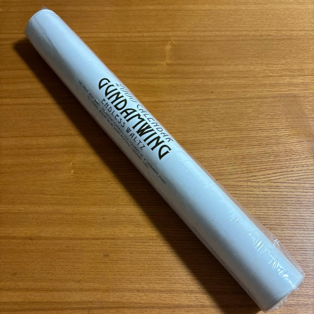 タ*サ様 カレンダー 2000年　ウイングガンダム　GUNDAM WING