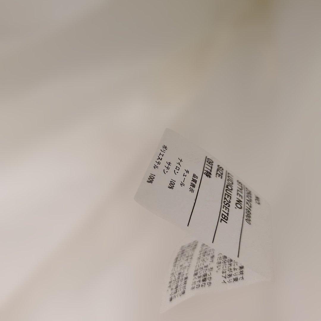 ワタベウェディング　ホワイト マーメイドウェディングドレス