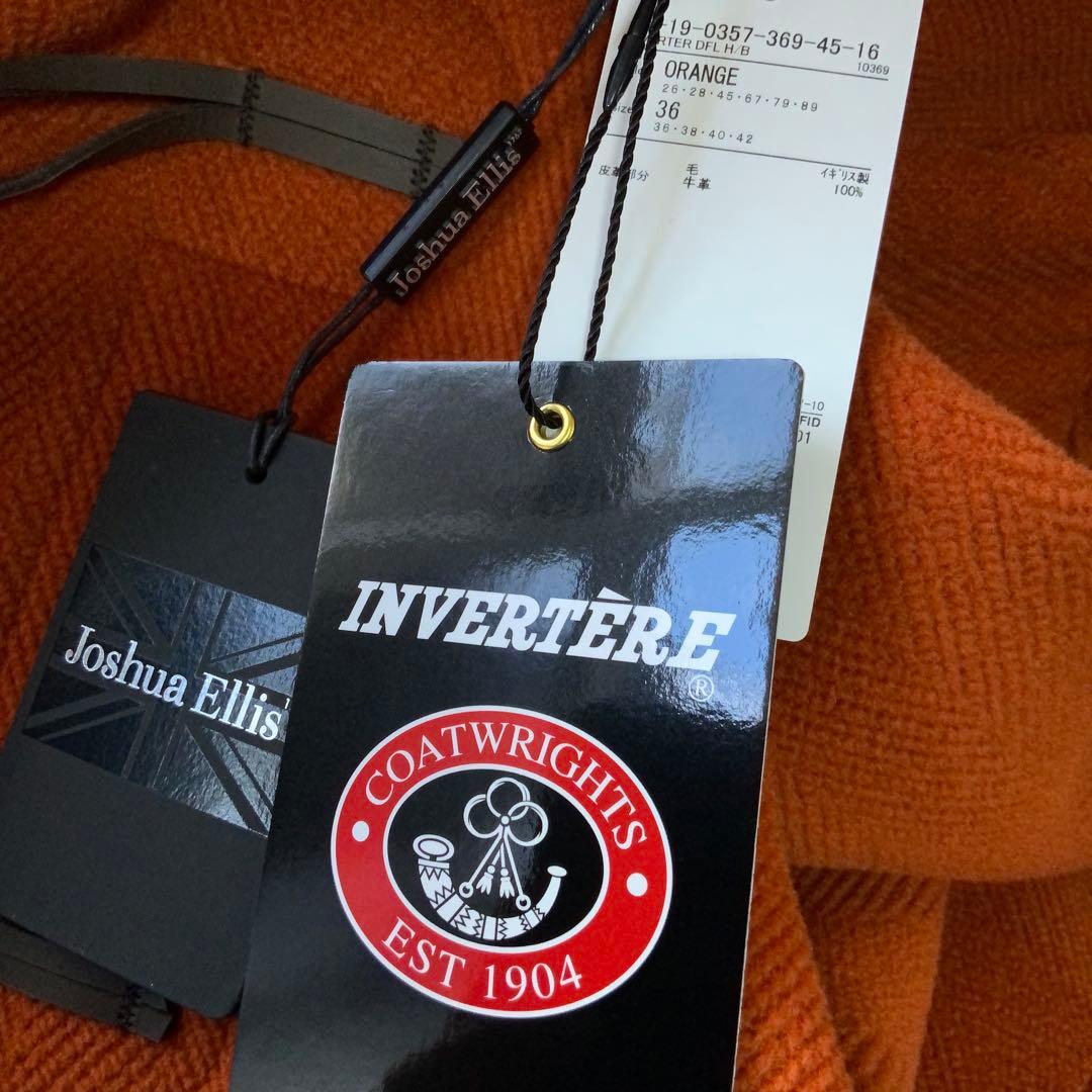 BEAMS F別注 INVERTERE インバーティア ダッフルコート36英国製