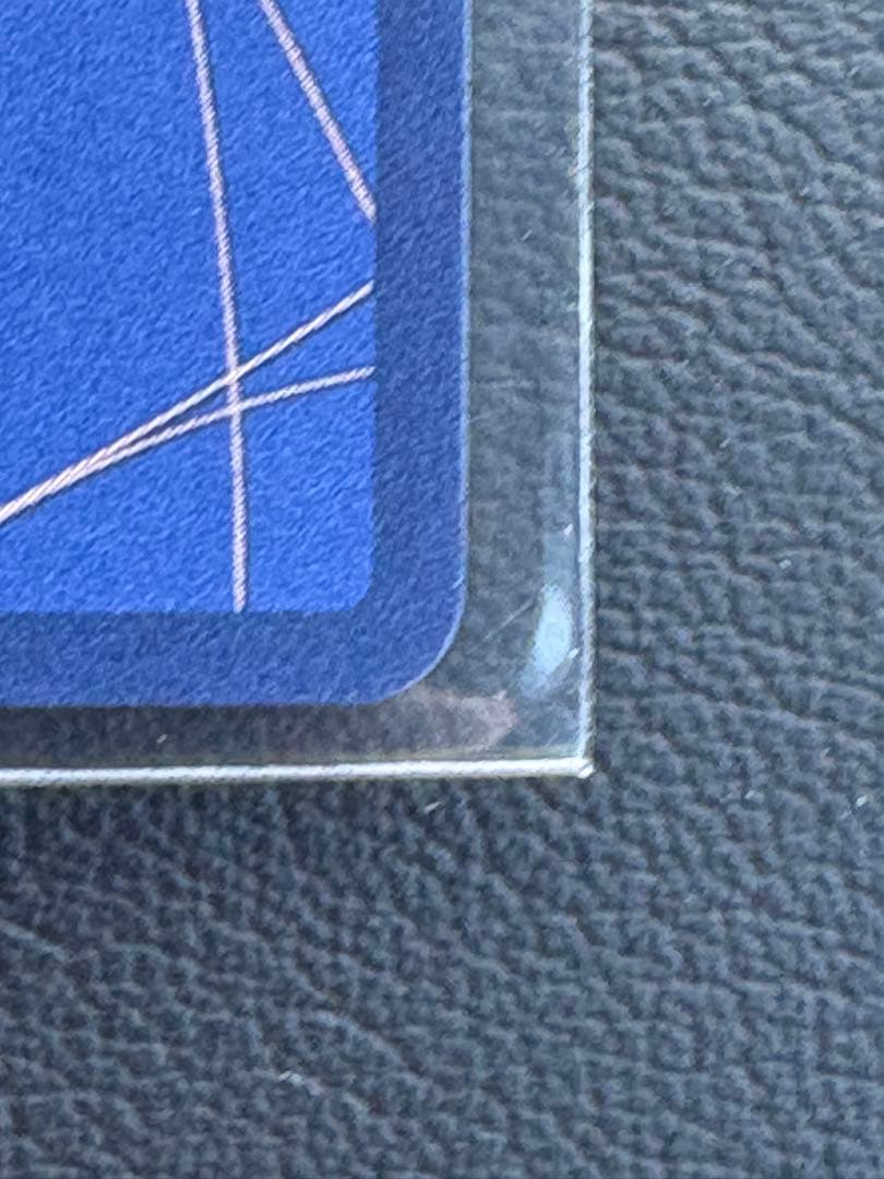 受け継がれる意志　シェパード•十•ピーター聖（赤箔）レッドパラレル