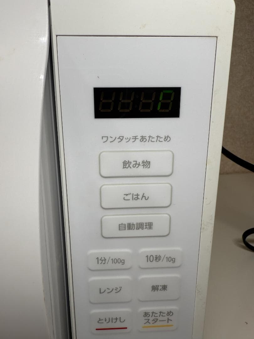 2025年製 アイリスオーヤマ 電子レンジ IMB-T178-W 凹あり