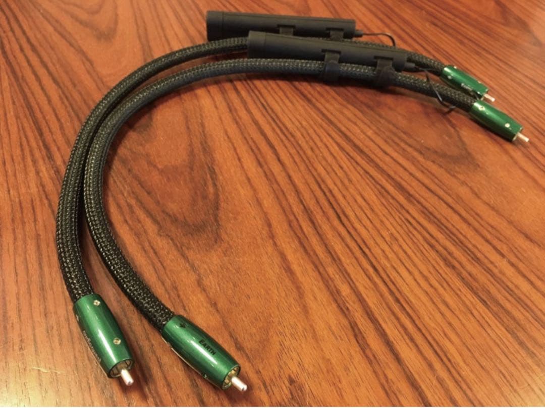 ケーブル・シールド Audioquest Earth 0.5 m