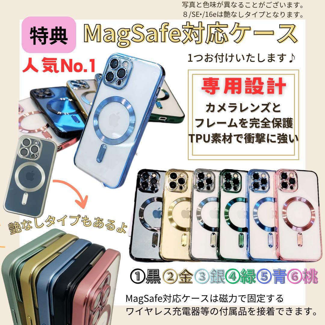 【A】iPhone SE3 128 GB SIMフリー　スターライト　本体