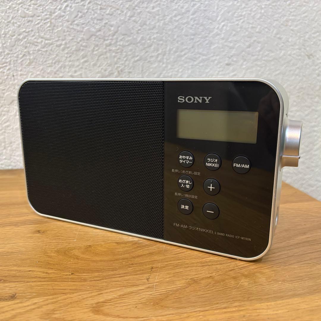 SONY PLLシンセサイザーラジオ ICF-M780N